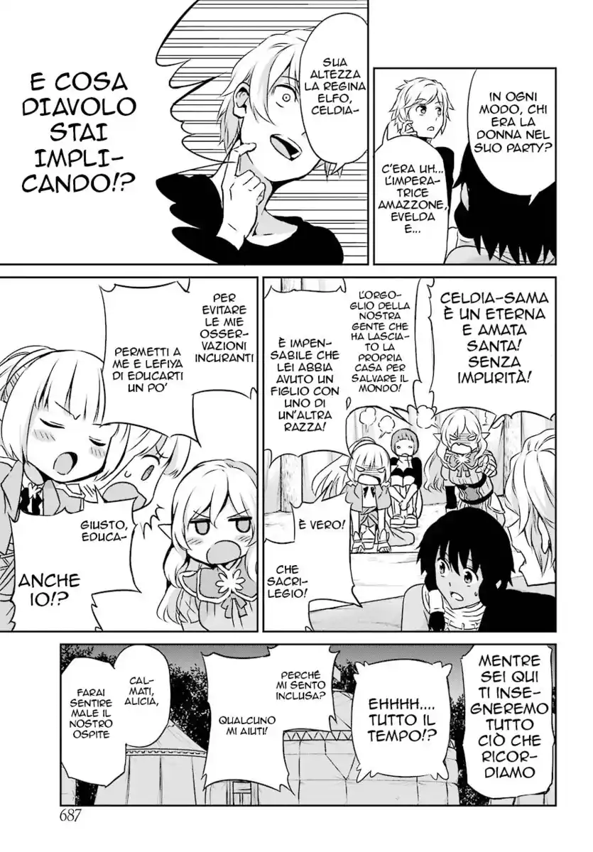 DanMachi: Sword Oratoria Capitolo 44 page 20