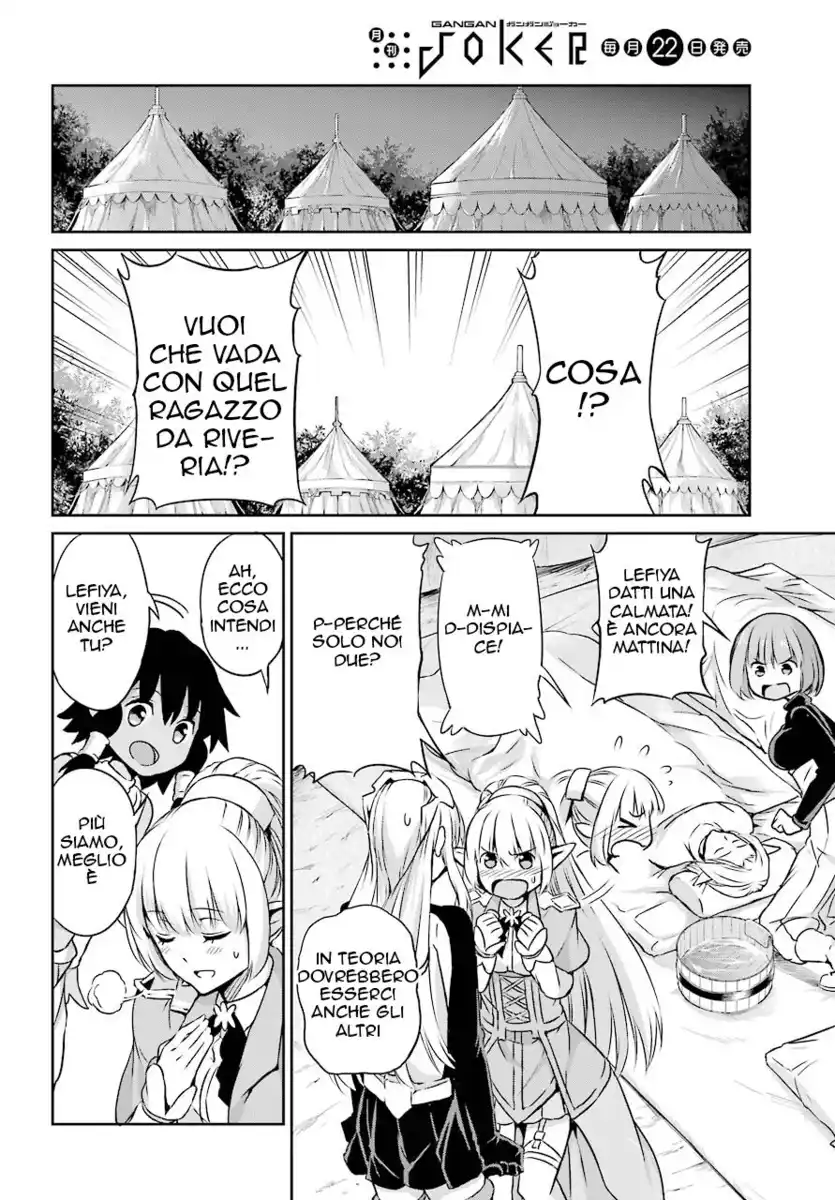 DanMachi: Sword Oratoria Capitolo 44 page 25