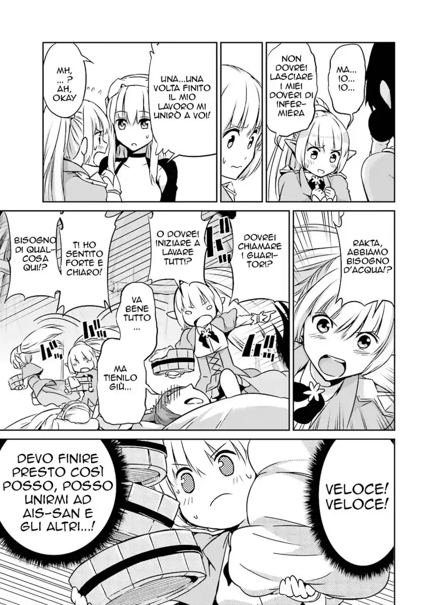 DanMachi: Sword Oratoria Capitolo 44 page 26