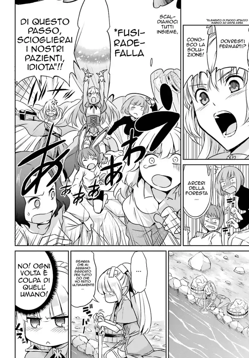 DanMachi: Sword Oratoria Capitolo 44 page 27