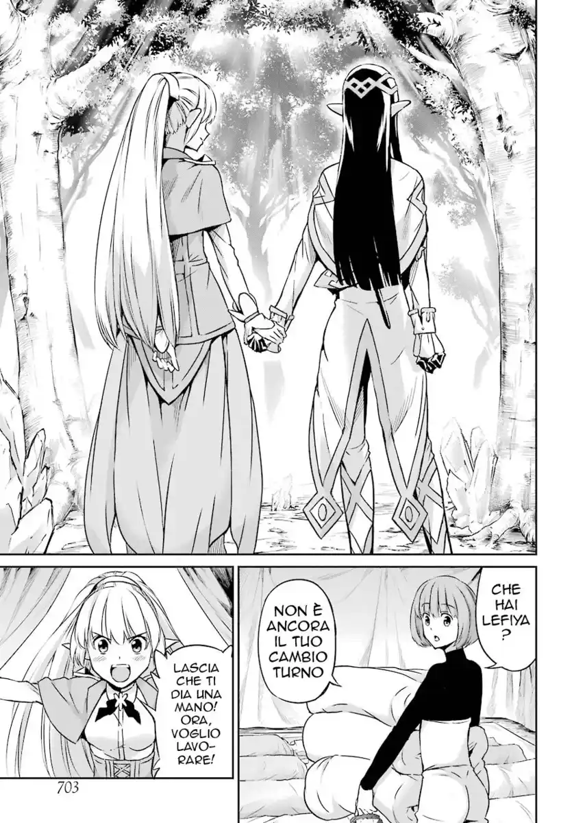 DanMachi: Sword Oratoria Capitolo 44 page 36