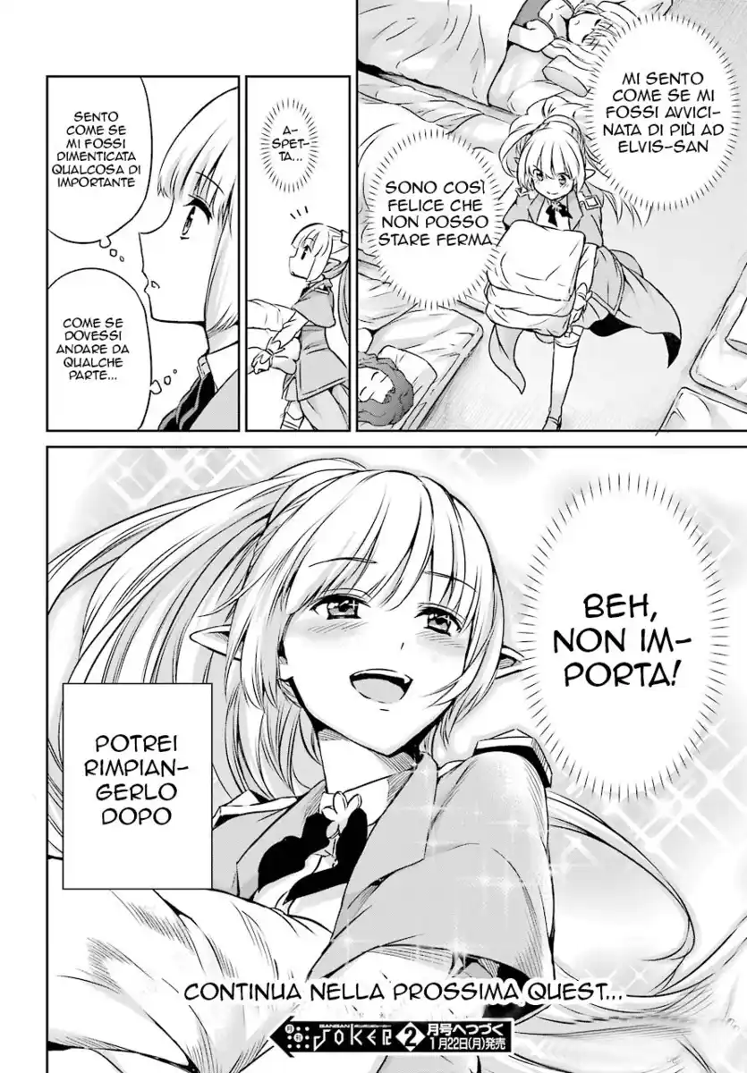 DanMachi: Sword Oratoria Capitolo 44 page 37