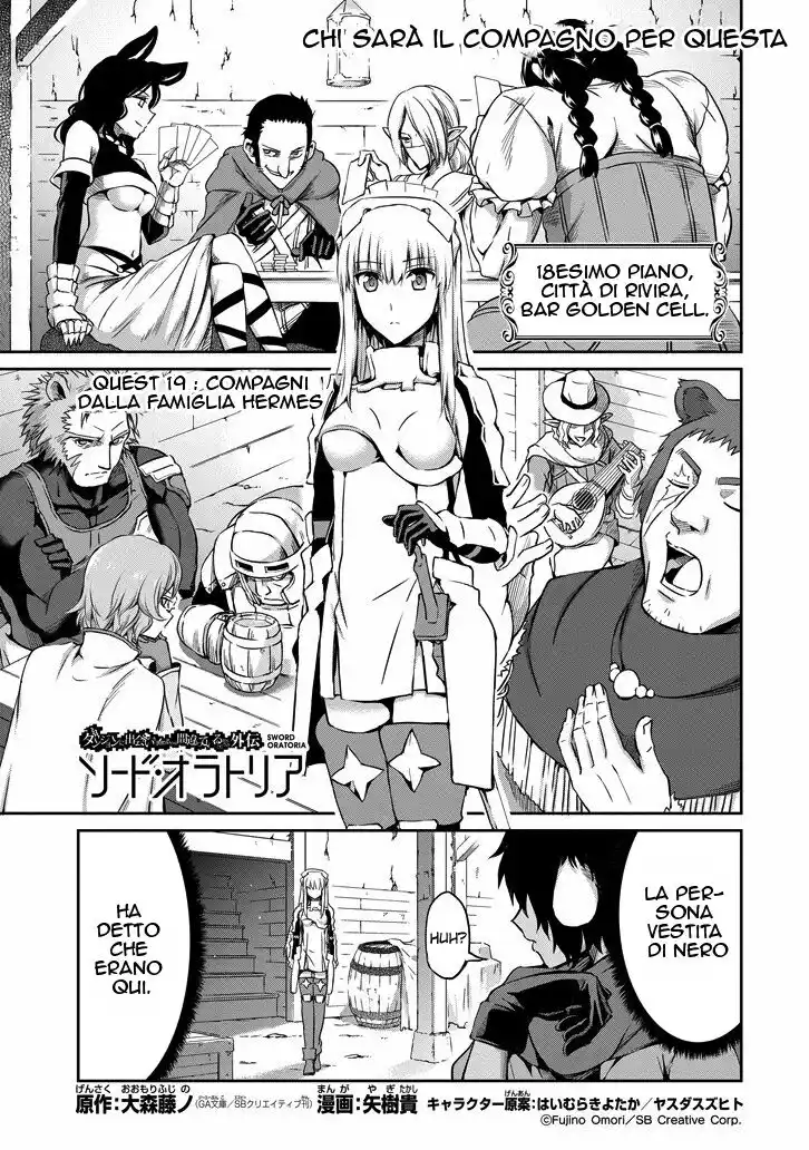 DanMachi: Sword Oratoria Capitolo 19 page 2