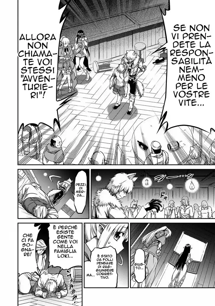 DanMachi: Sword Oratoria Capitolo 20 page 23