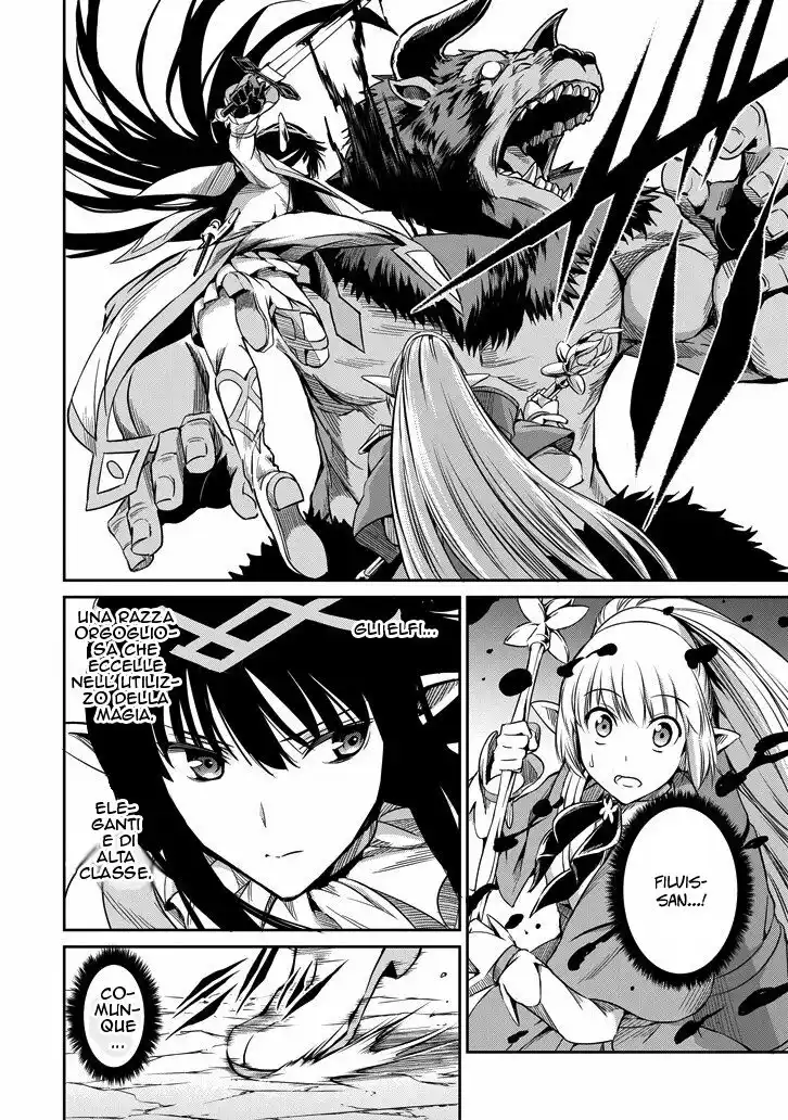 DanMachi: Sword Oratoria Capitolo 20 page 7