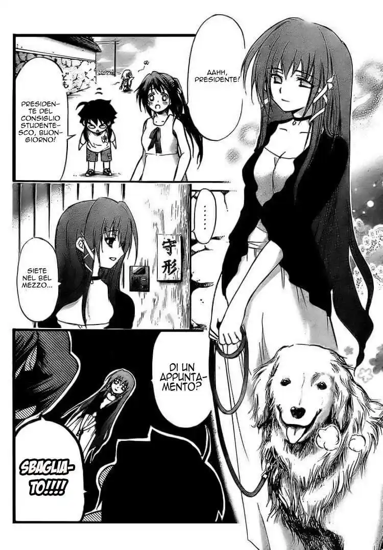 Sora no Otoshimono Capitolo 05 page 10