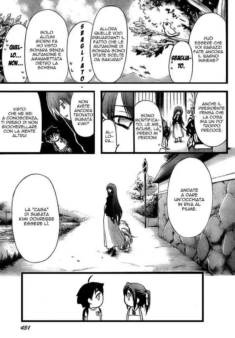 Sora no Otoshimono Capitolo 05 page 11