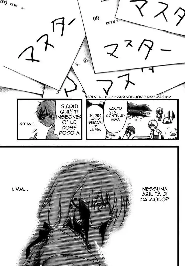 Sora no Otoshimono Capitolo 05 page 17