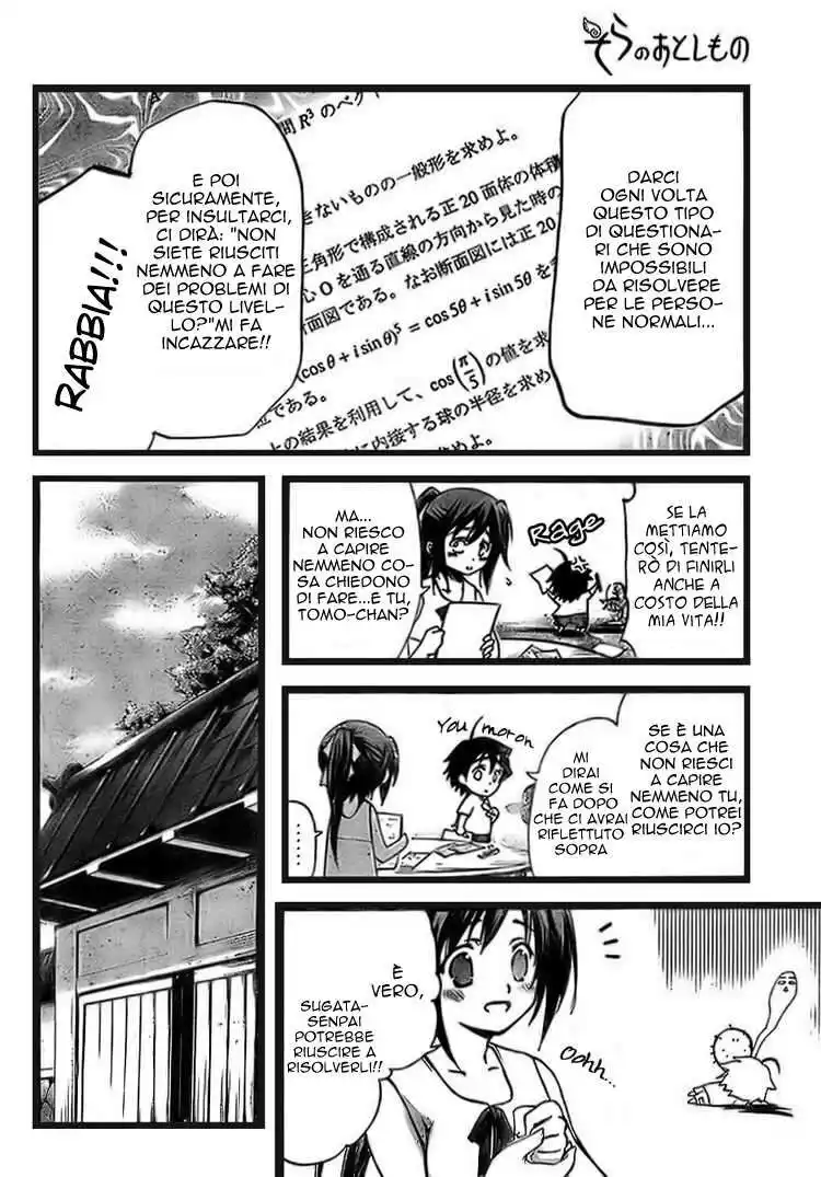 Sora no Otoshimono Capitolo 05 page 8