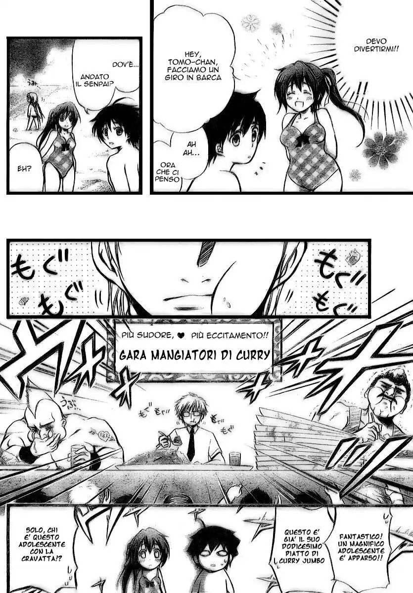 Sora no Otoshimono Capitolo 04 page 10