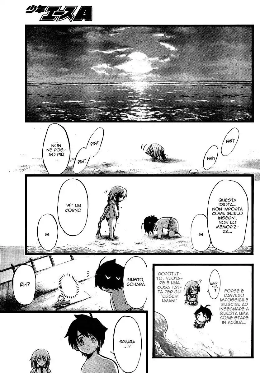 Sora no Otoshimono Capitolo 04 page 17