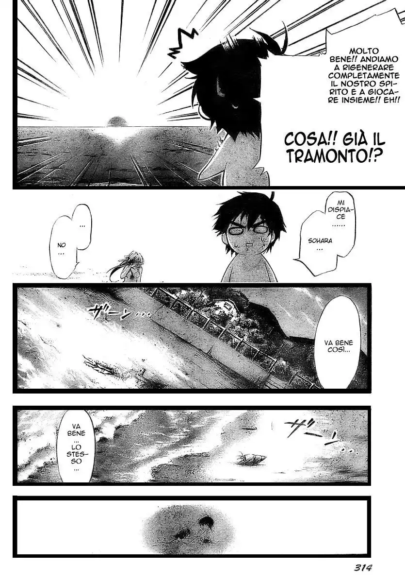 Sora no Otoshimono Capitolo 04 page 25