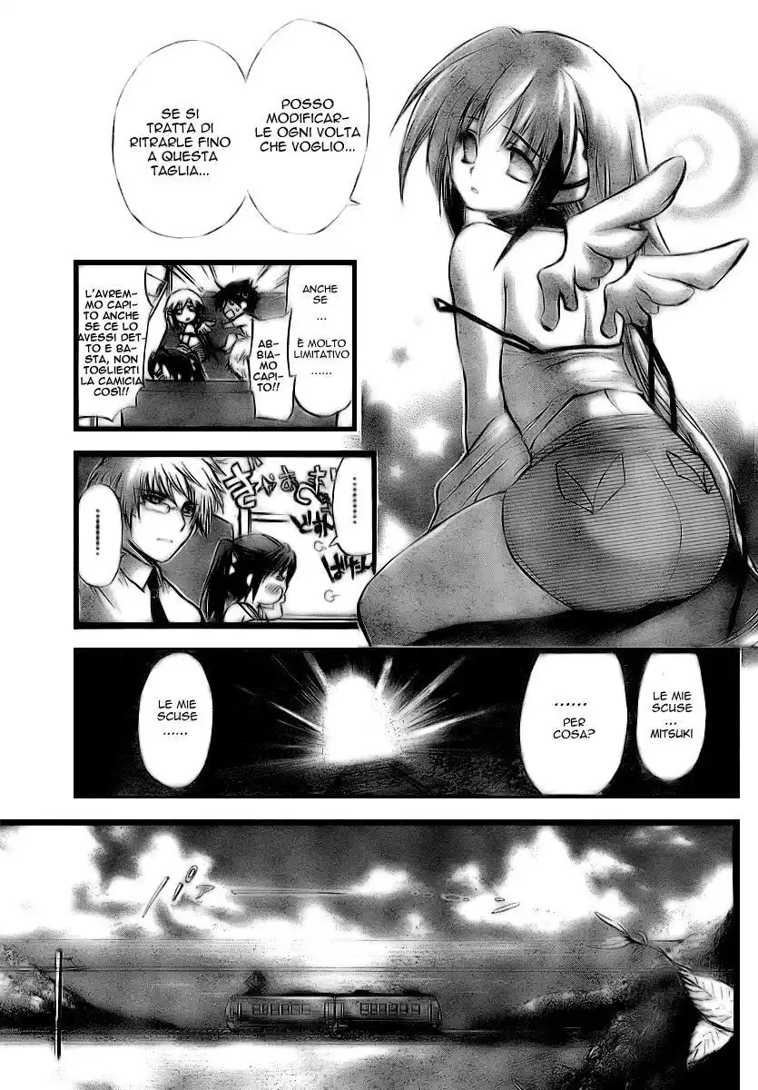 Sora no Otoshimono Capitolo 04 page 7