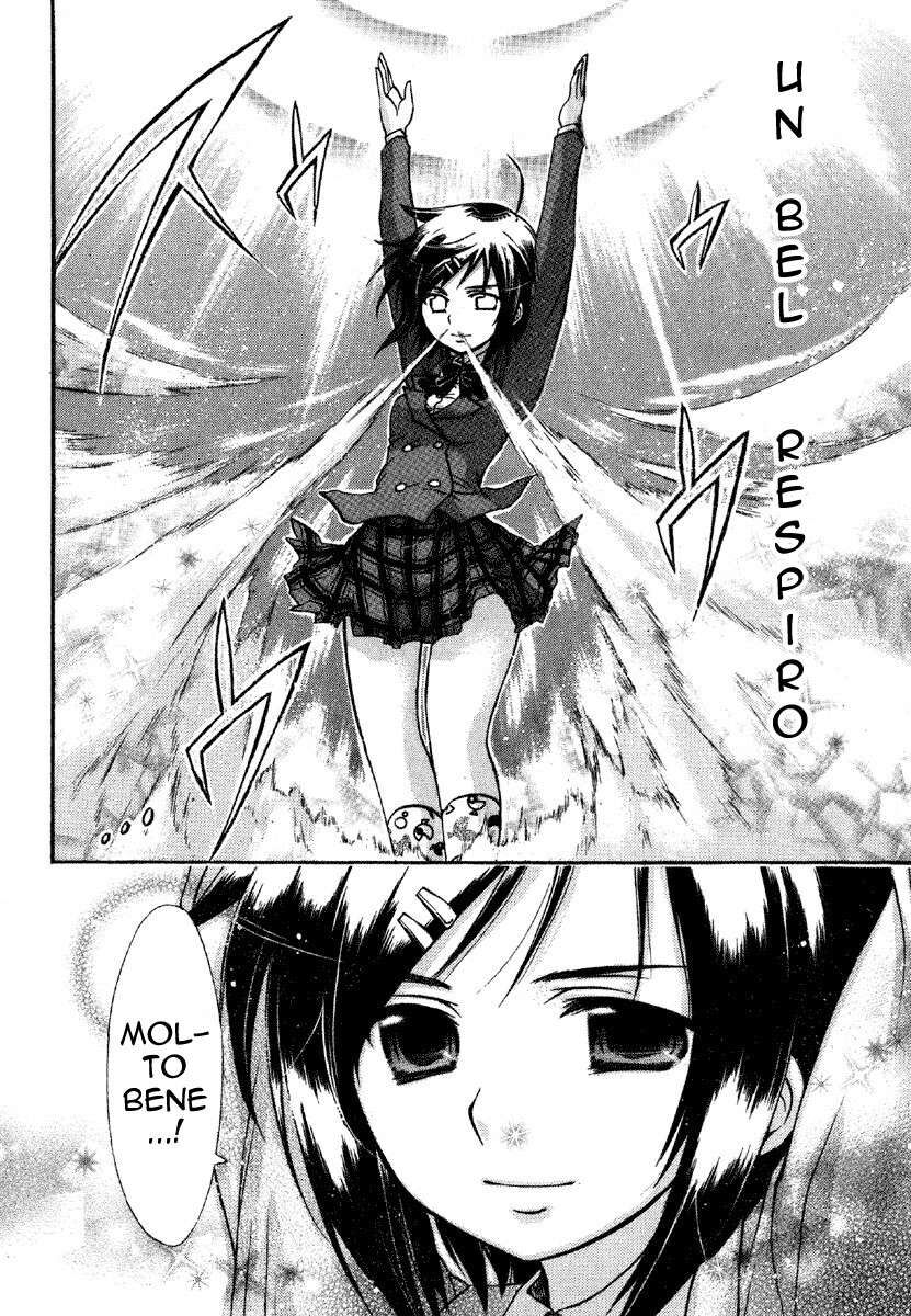 Sora no Otoshimono Capitolo 33 page 12