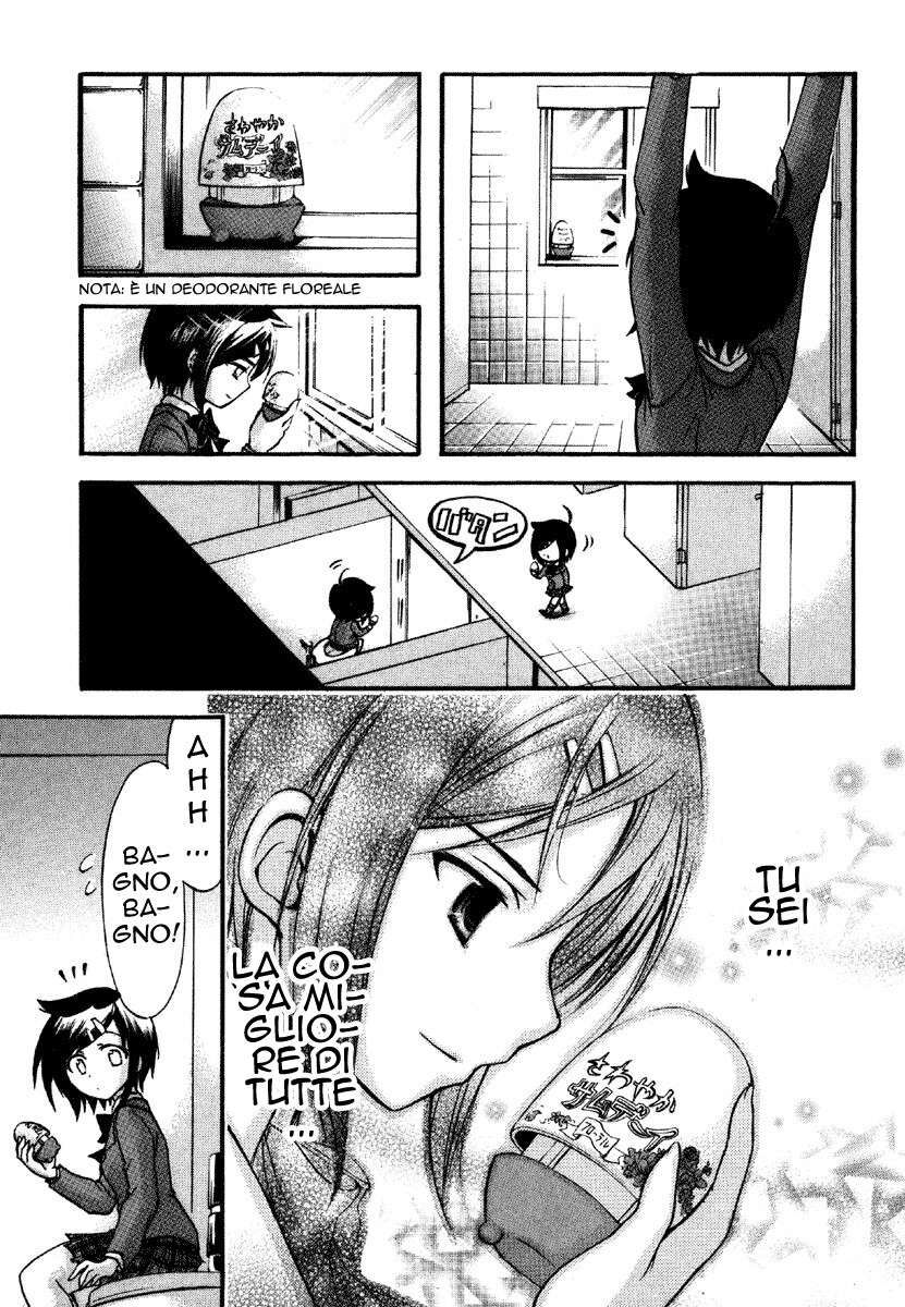 Sora no Otoshimono Capitolo 33 page 13