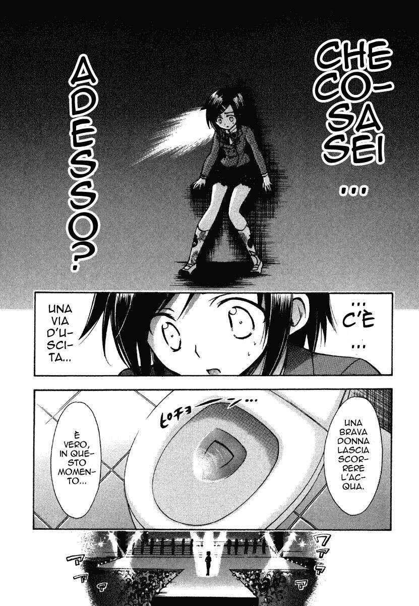 Sora no Otoshimono Capitolo 33 page 28