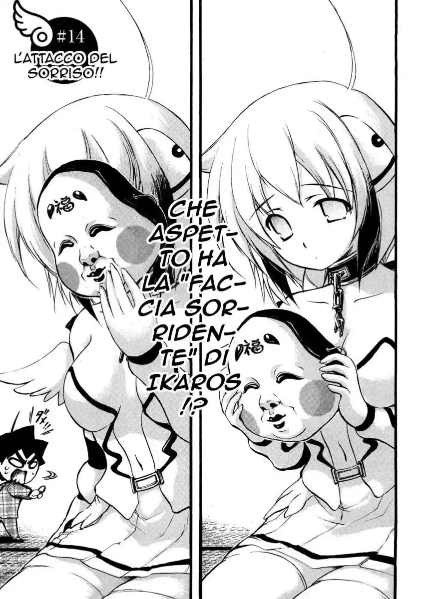 Sora no Otoshimono Capitolo 14 page 1