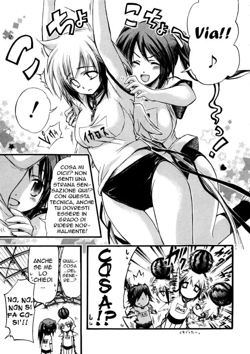 Sora no Otoshimono Capitolo 14 page 3