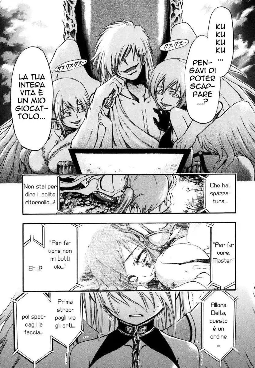 Sora no Otoshimono Capitolo 30 page 18