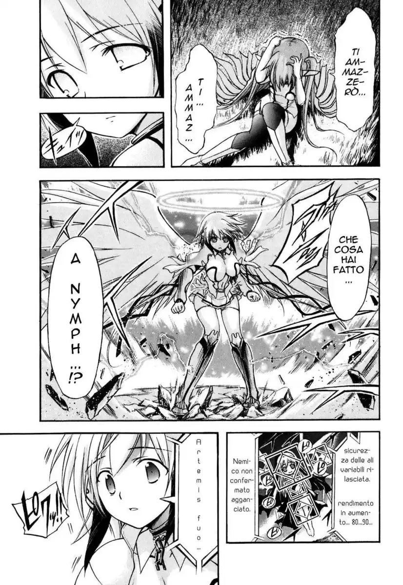 Sora no Otoshimono Capitolo 30 page 3