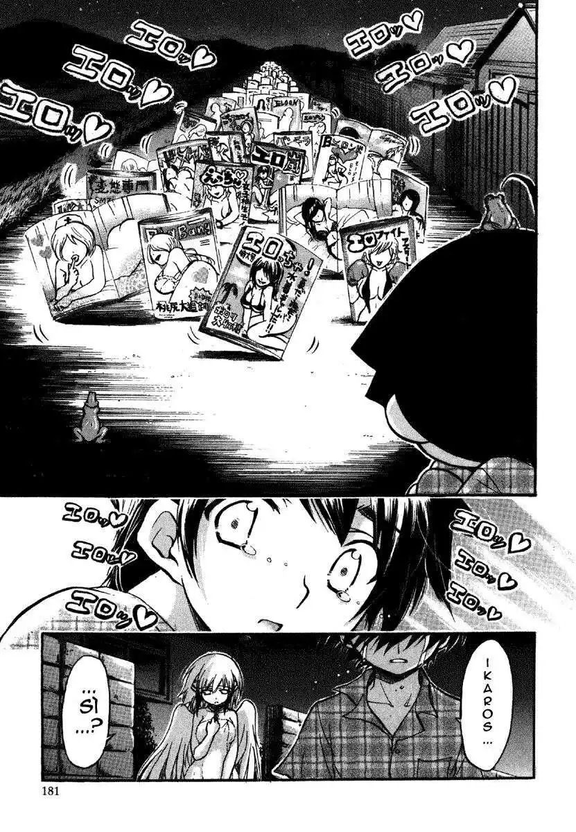 Sora no Otoshimono Capitolo 34.1 page 7