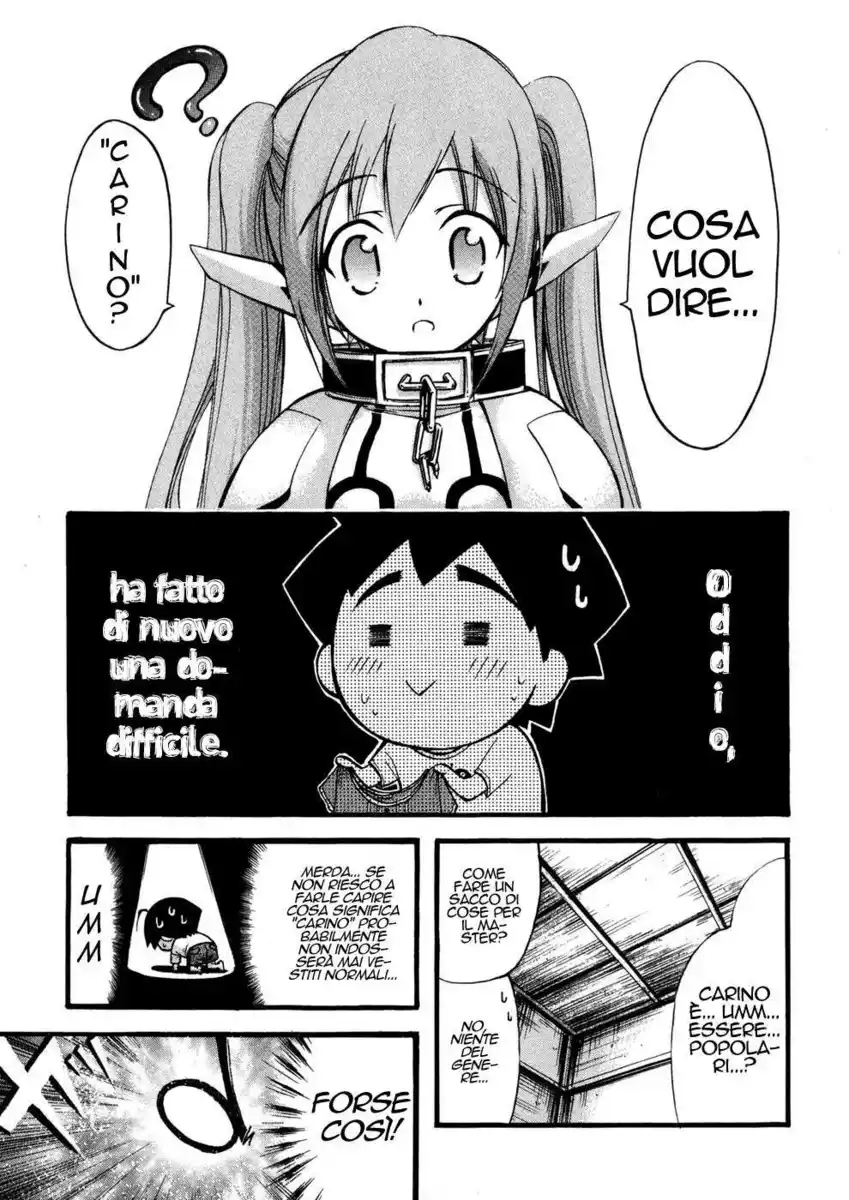 Sora no Otoshimono Capitolo 22.2 page 3