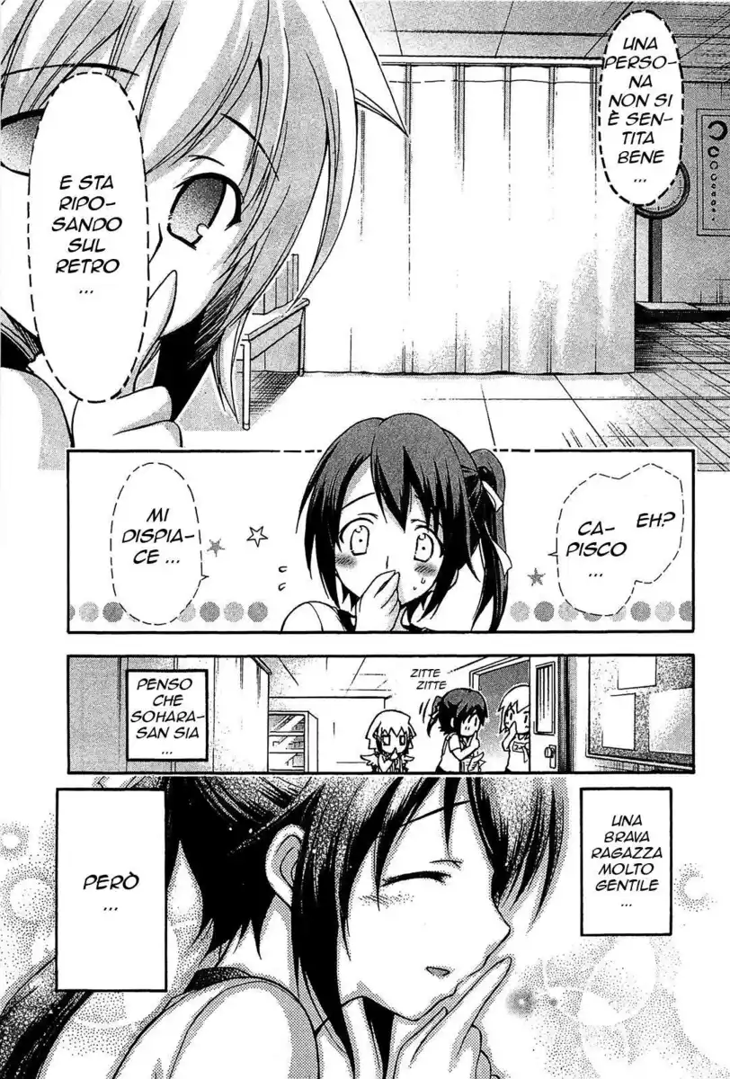 Sora no Otoshimono Capitolo 50 page 12