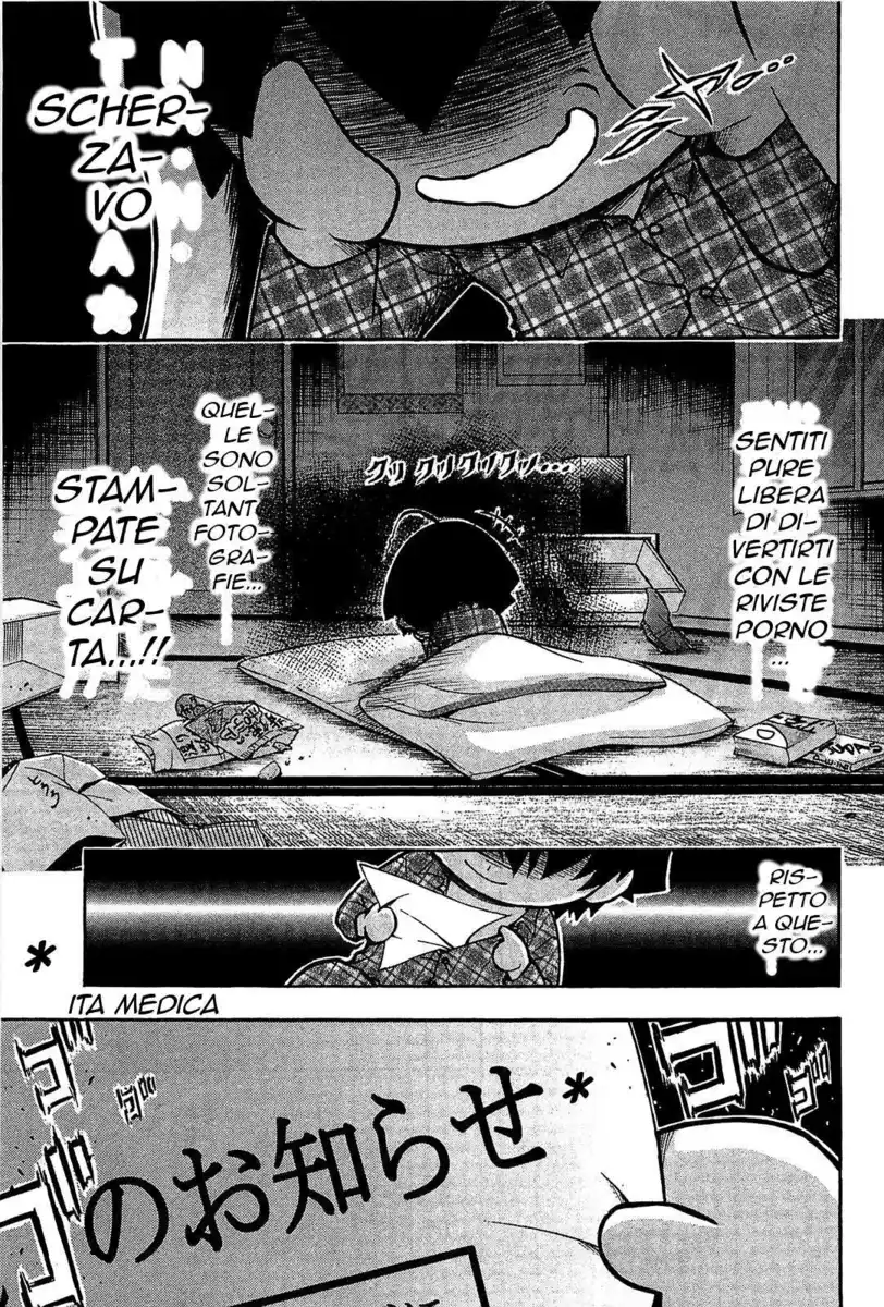 Sora no Otoshimono Capitolo 50 page 3