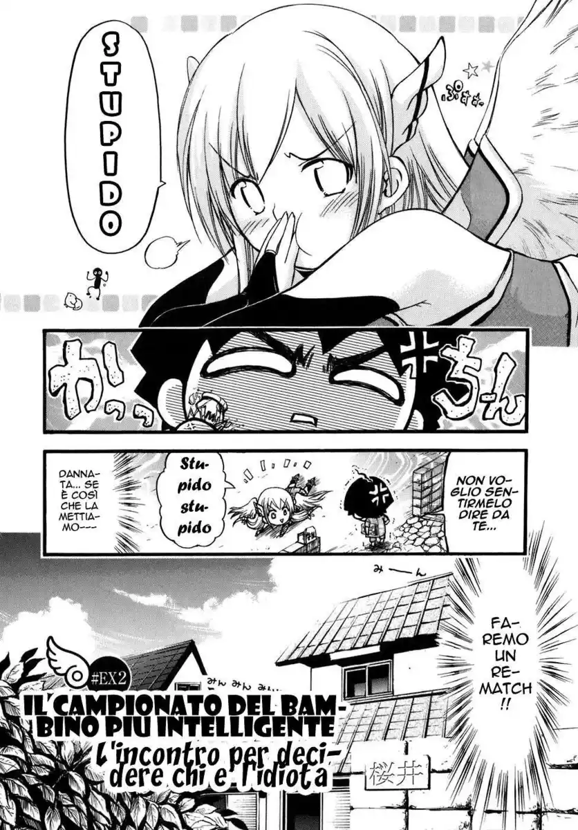 Sora no Otoshimono Capitolo 30.2 page 2