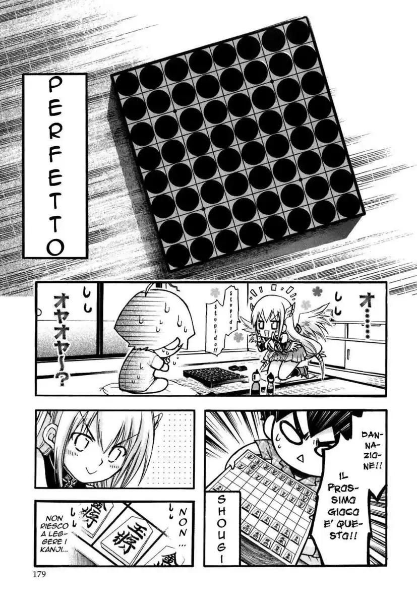 Sora no Otoshimono Capitolo 30.2 page 5