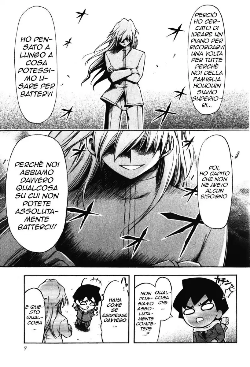 Sora no Otoshimono Capitolo 58 page 11