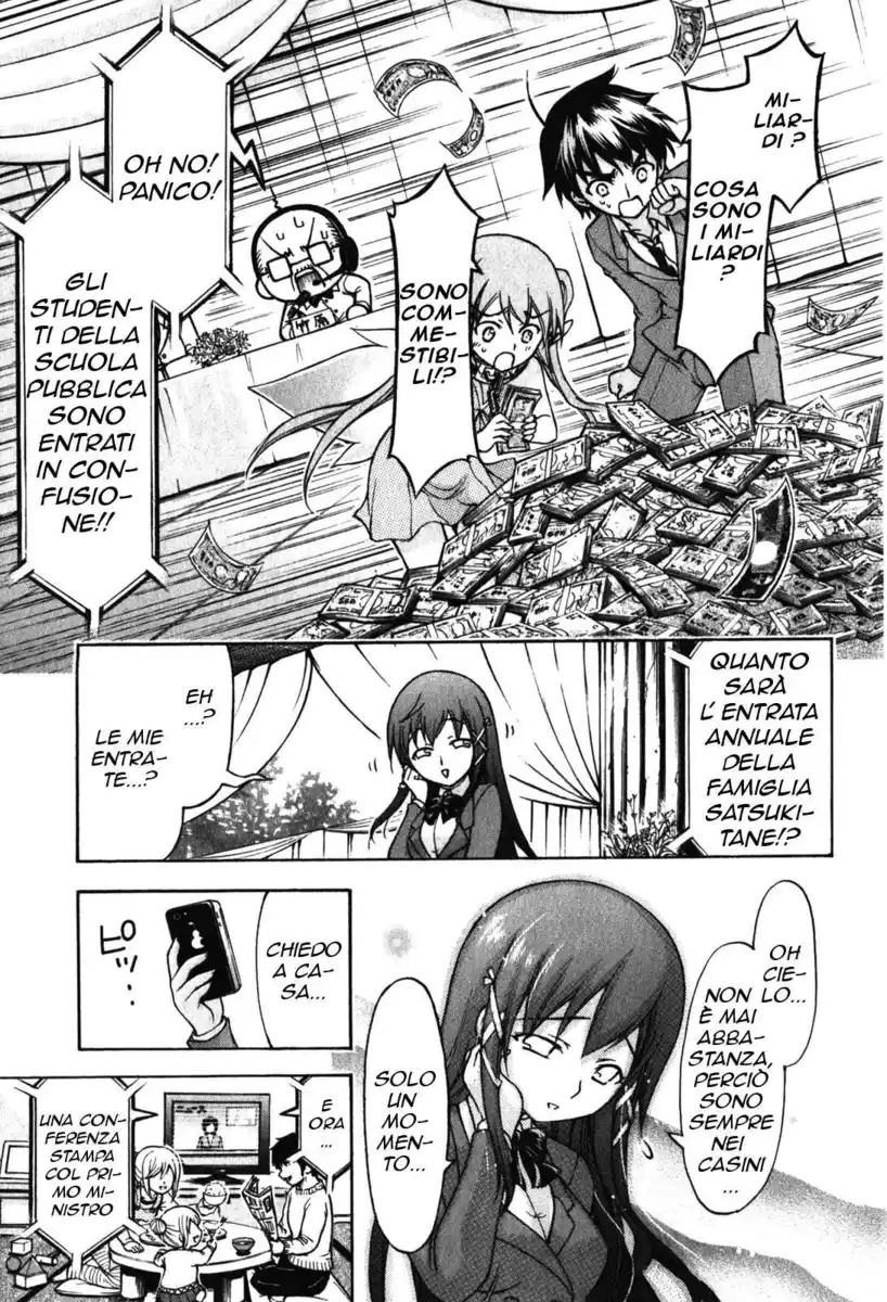 Sora no Otoshimono Capitolo 58 page 19