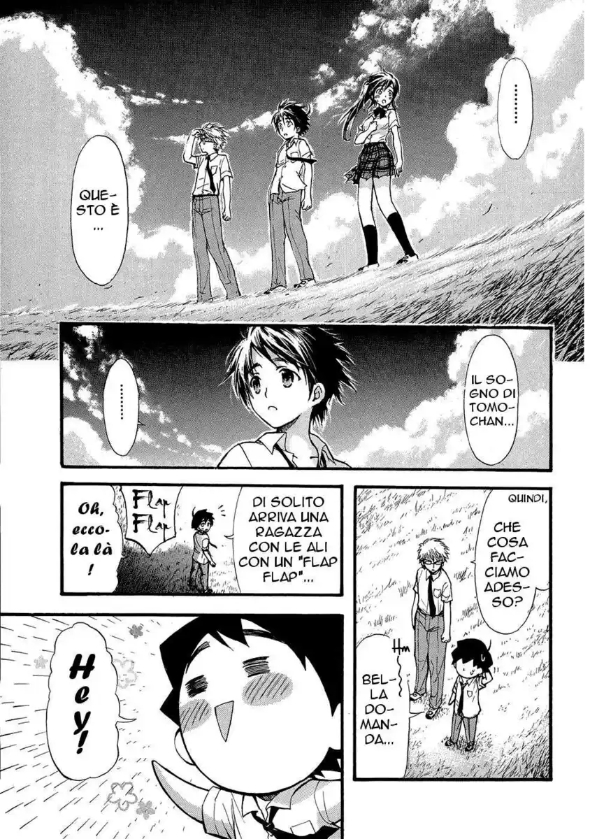 Sora no Otoshimono Capitolo 18 page 13