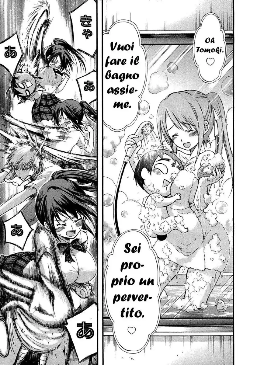 Sora no Otoshimono Capitolo 18 page 21