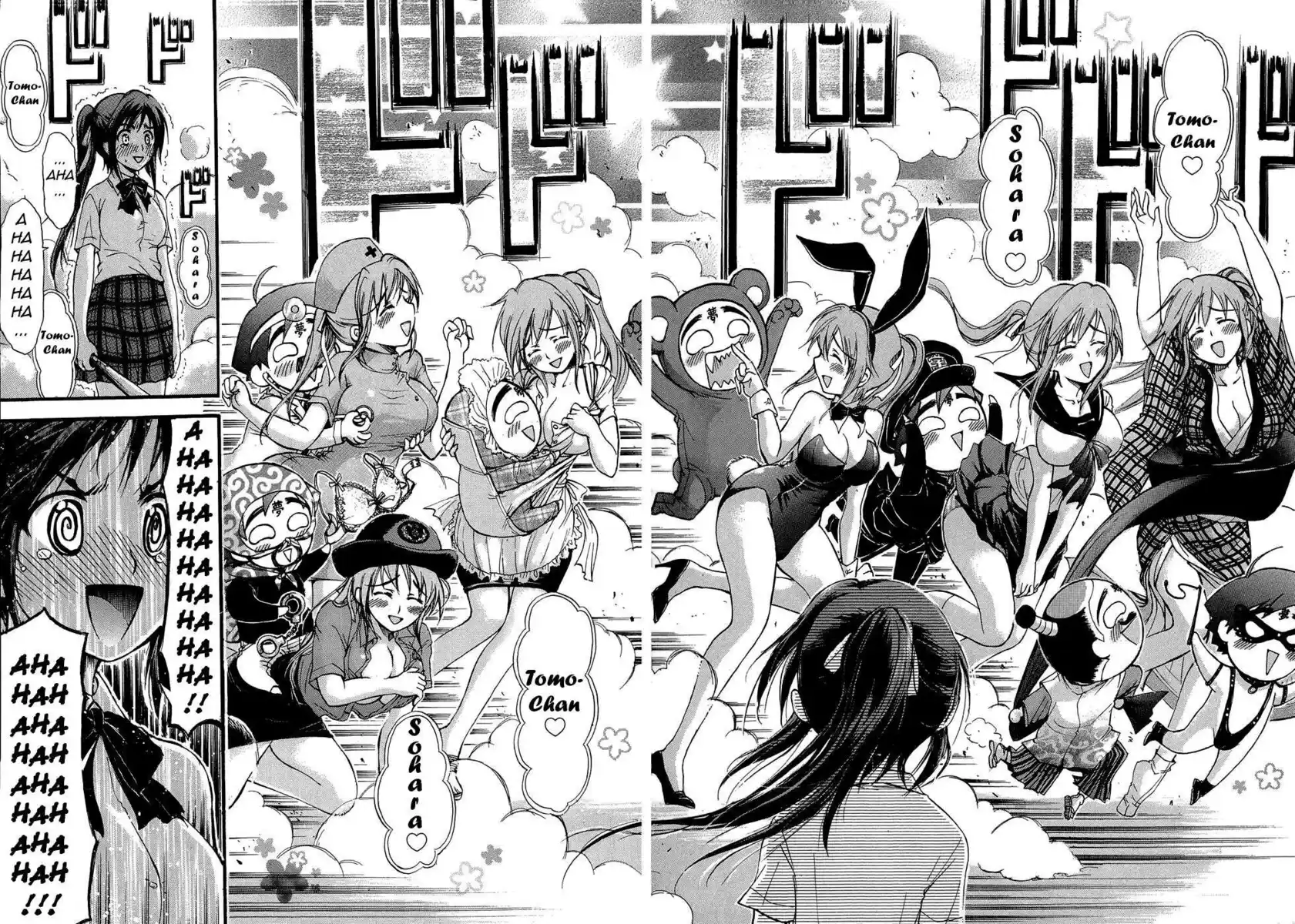 Sora no Otoshimono Capitolo 18 page 24