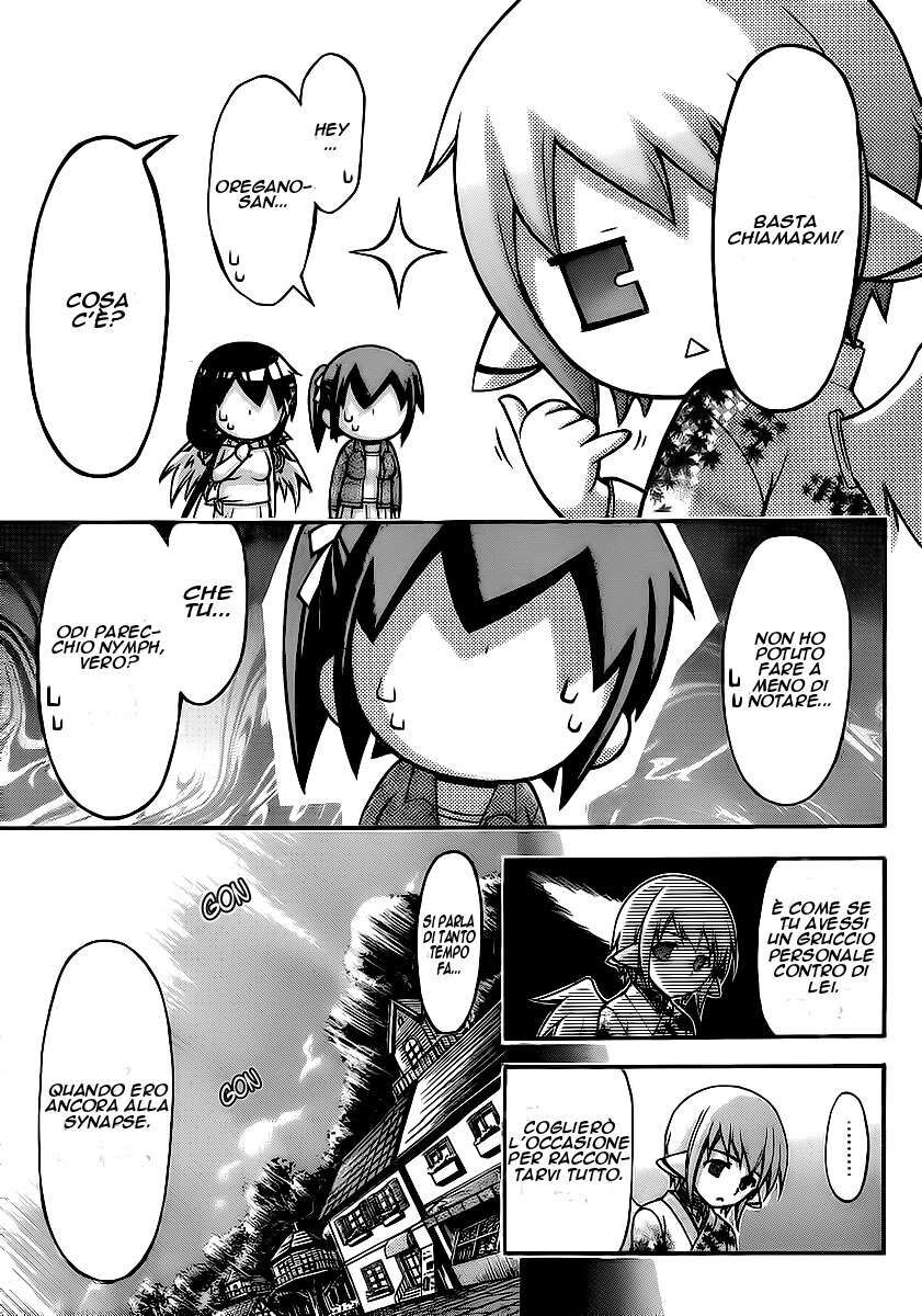 Sora no Otoshimono Capitolo 60 page 15