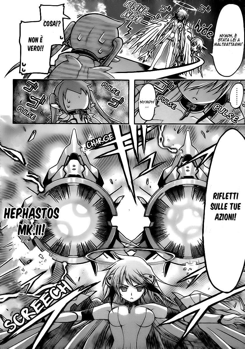 Sora no Otoshimono Capitolo 60 page 26