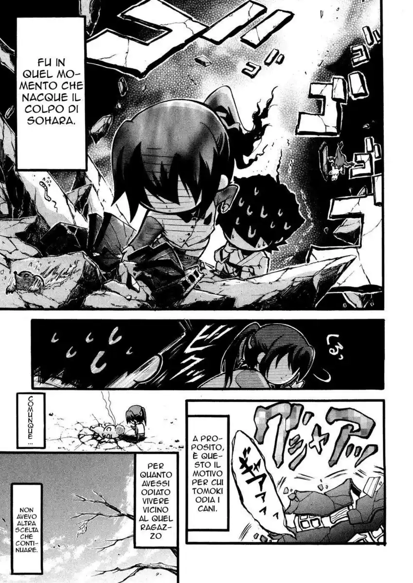 Sora no Otoshimono Capitolo 22.1 page 7