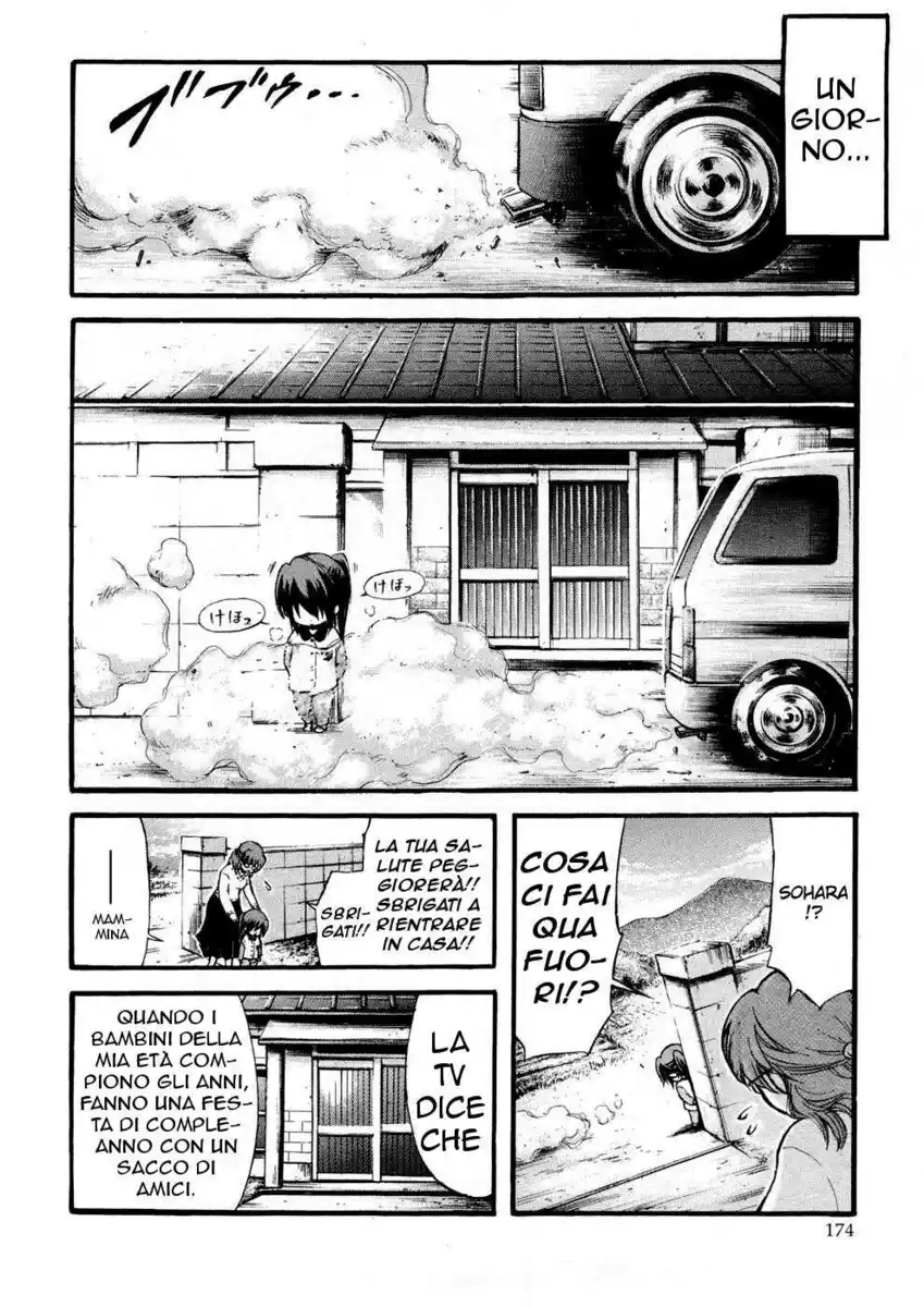 Sora no Otoshimono Capitolo 22.1 page 8