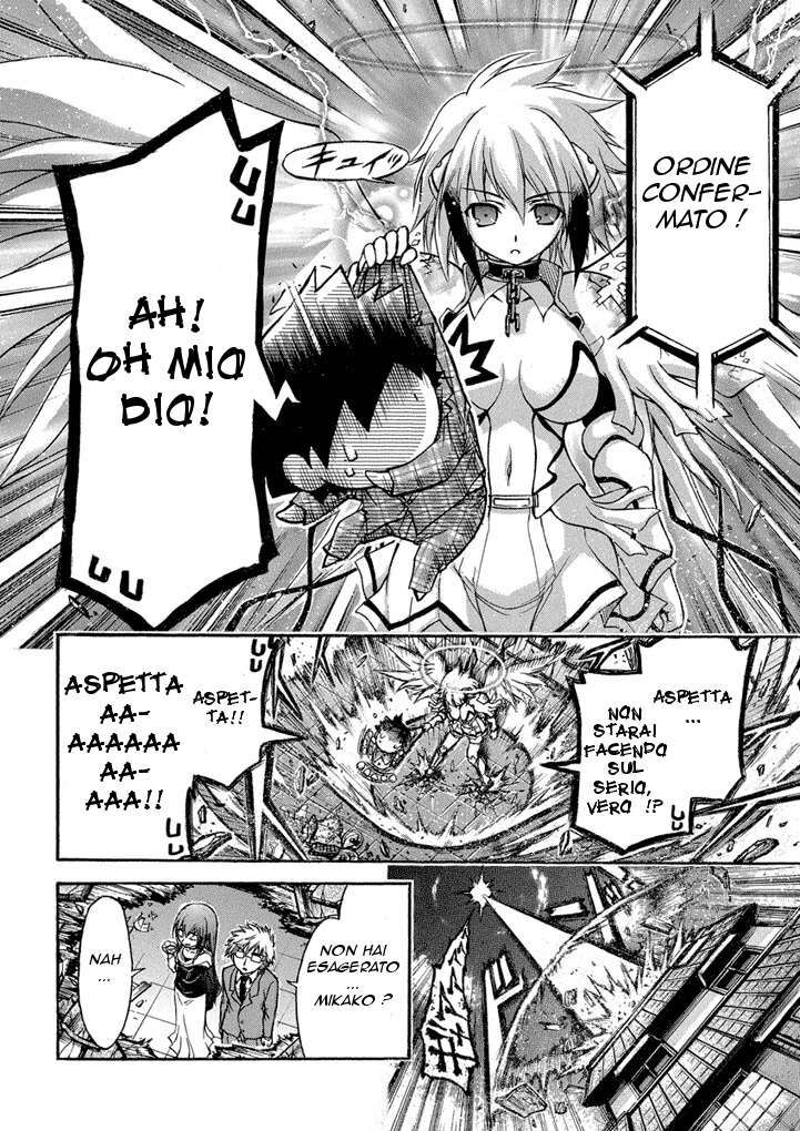 Sora no Otoshimono Capitolo 45 page 14