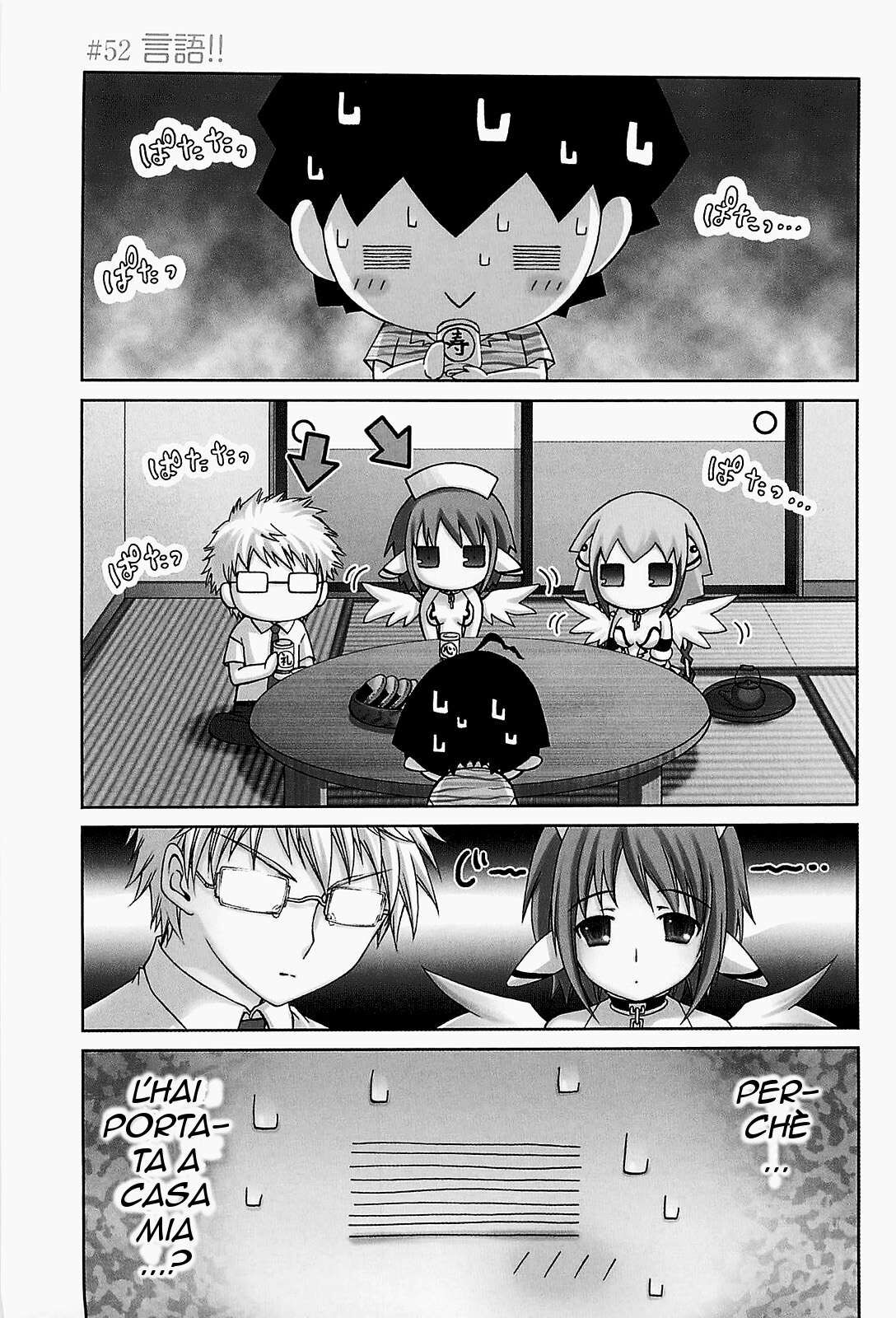 Sora no Otoshimono Capitolo 52 page 1