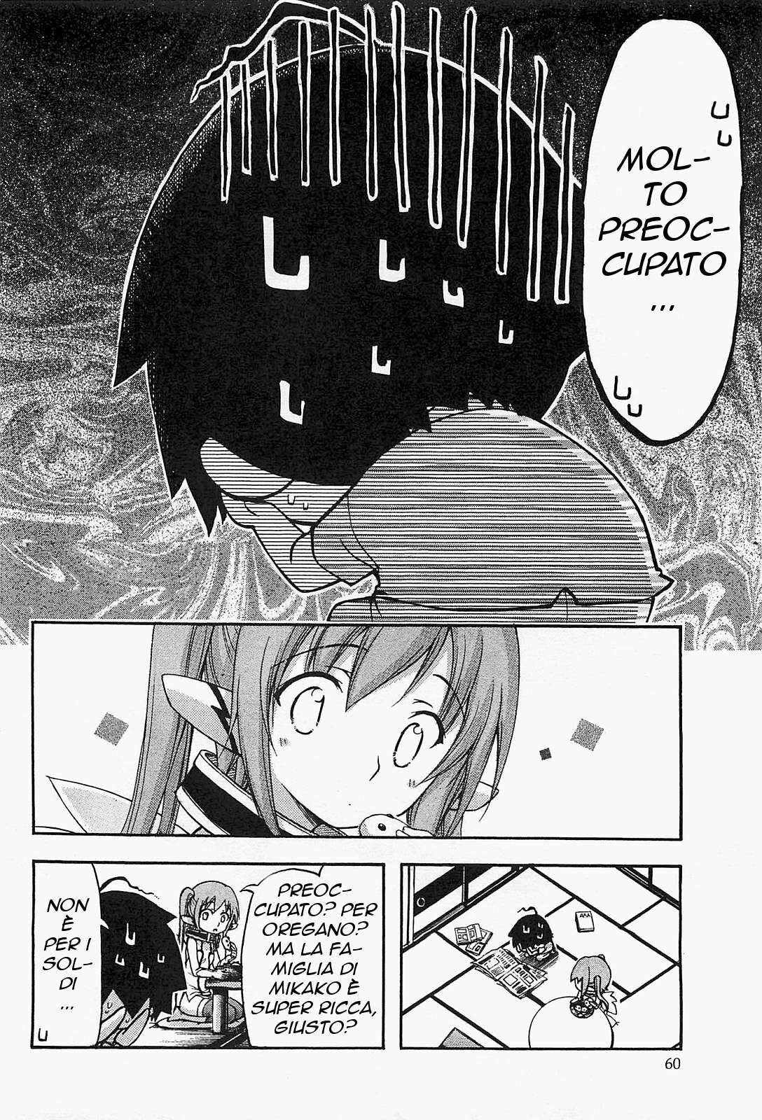 Sora no Otoshimono Capitolo 52 page 11