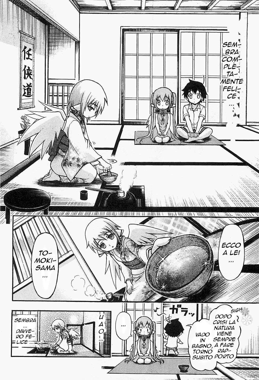 Sora no Otoshimono Capitolo 52 page 18