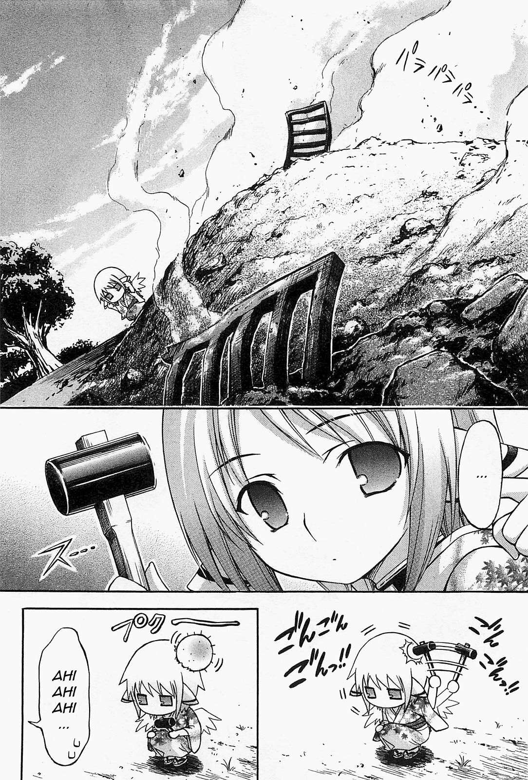 Sora no Otoshimono Capitolo 52 page 39