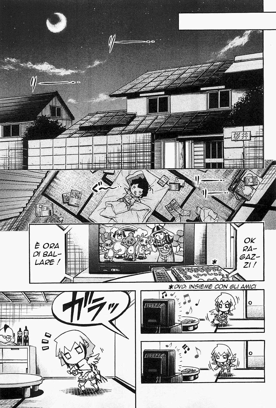 42