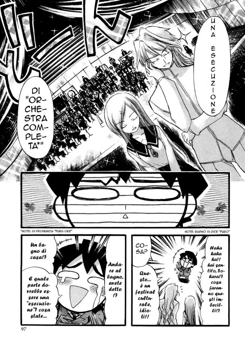 Sora no Otoshimono Capitolo 21 page 11