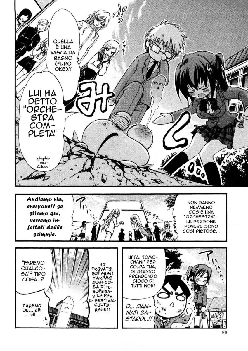 Sora no Otoshimono Capitolo 21 page 12