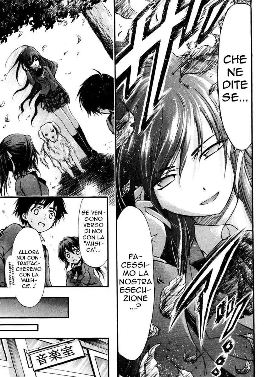 Sora no Otoshimono Capitolo 21 page 13