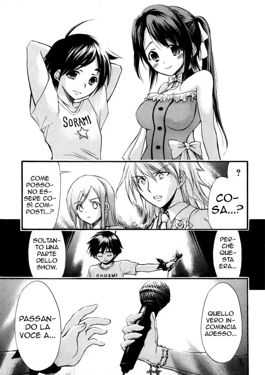 Sora no Otoshimono Capitolo 21 page 24