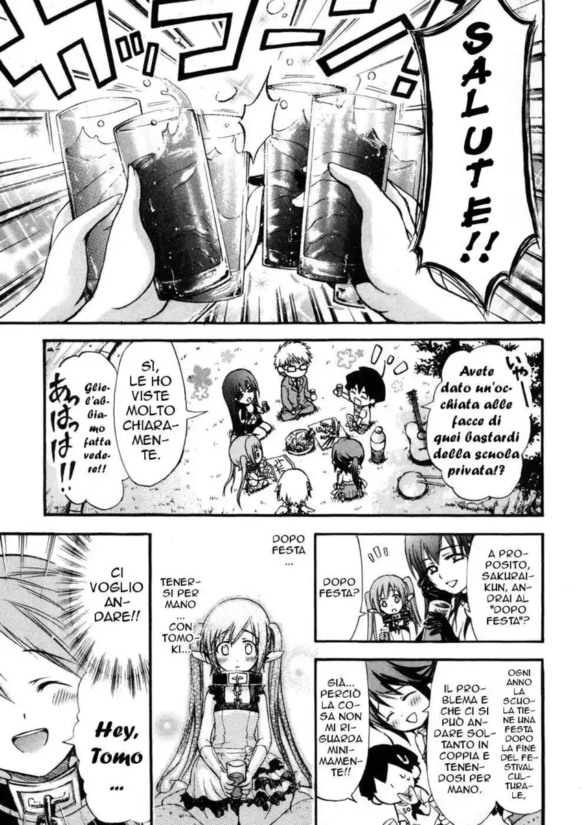 Sora no Otoshimono Capitolo 21 page 32